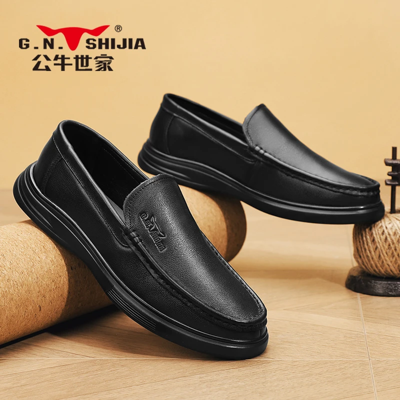 公牛世家男鞋春秋一脚蹬乐福豆豆鞋黑色软底一脚蹬工作休闲皮鞋男