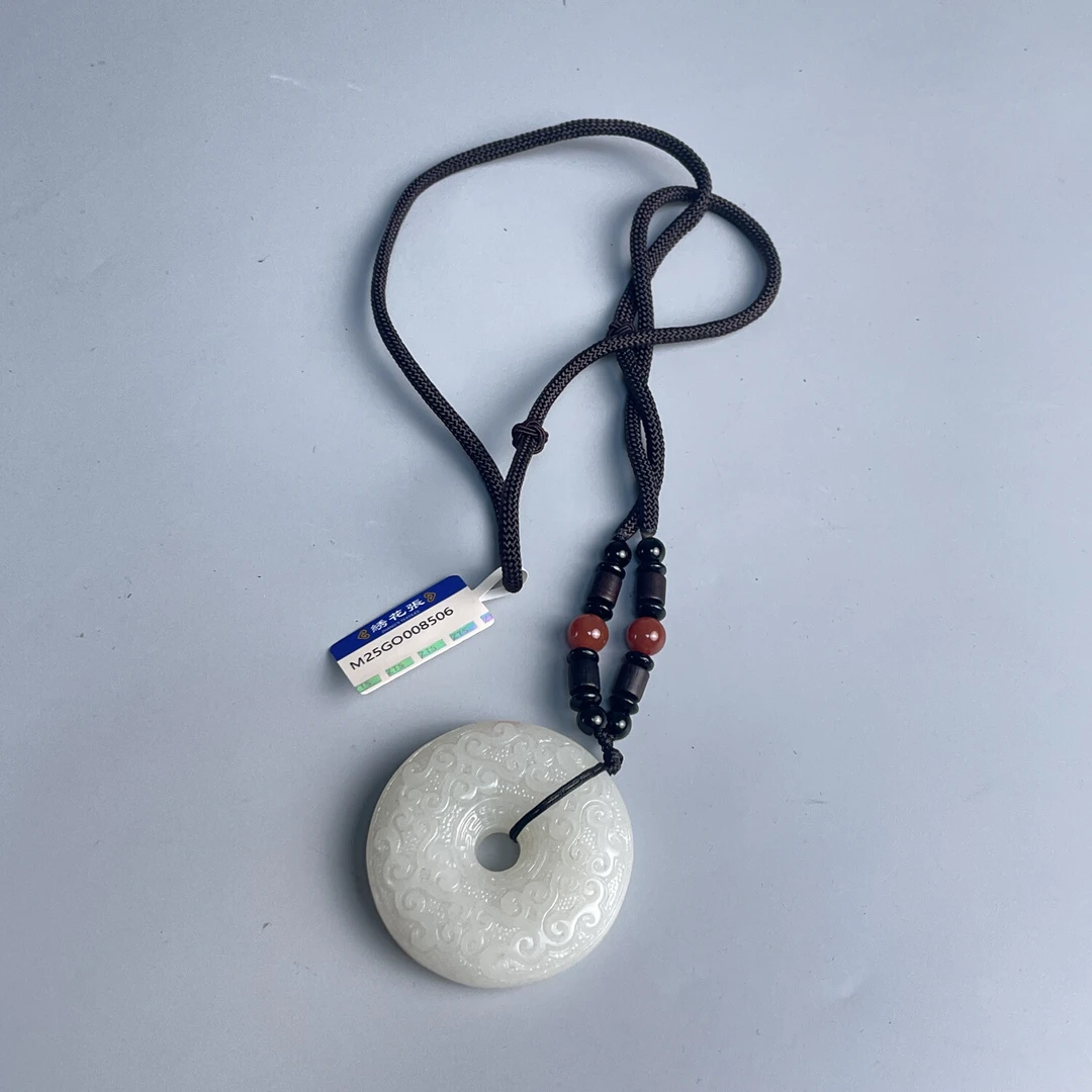 M25GO008506 - 和田白玉平安扣挂件（大师证）