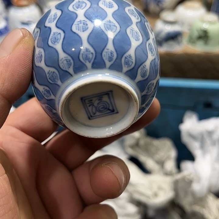 陶瓷茶玩榜第二十名