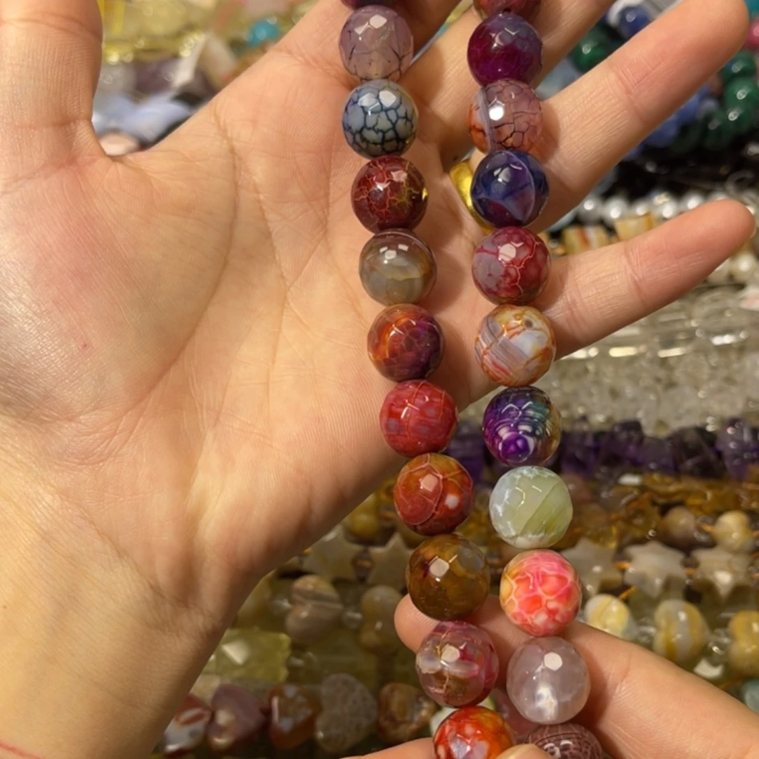 玛瑙/玉髓散珠盐源彩玛瑙卡13