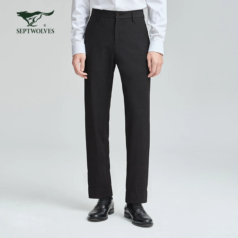 七匹狼官方男士西裤正装裤舒适直筒商务男式弹力夏款修身2922