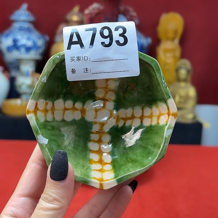 瓷片