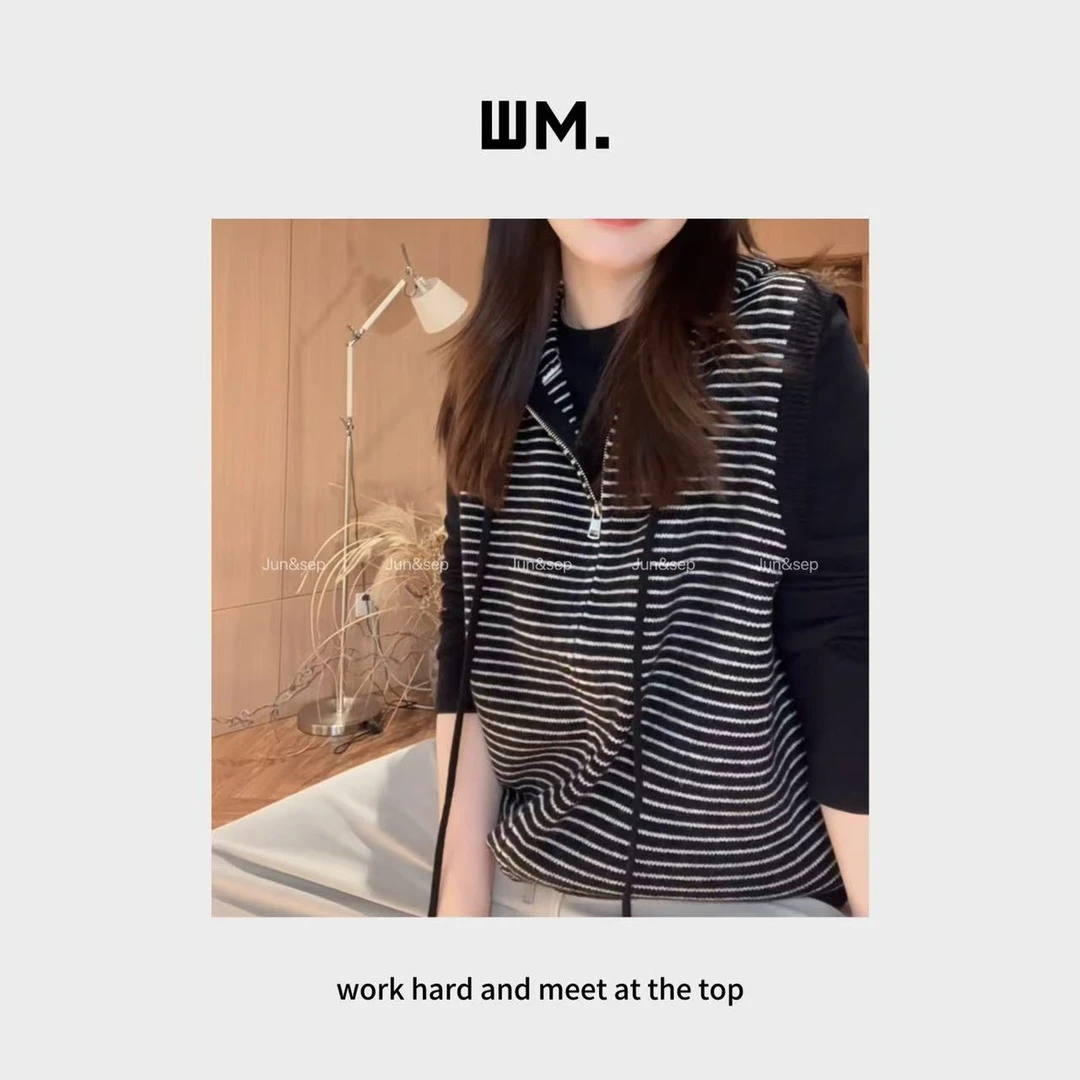 CMZW*条纹马甲*百搭黑白条拉链带帽马甲背心JS-Z-25122203