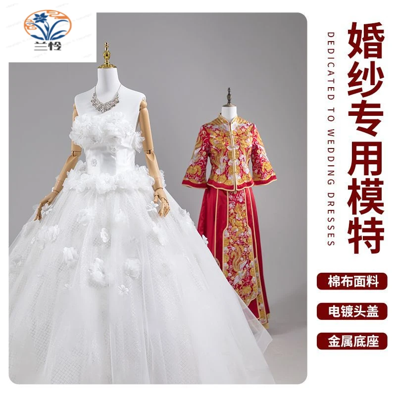 旗袍展示塑料女半身模特道具婚纱衣服人体假人服装用品
