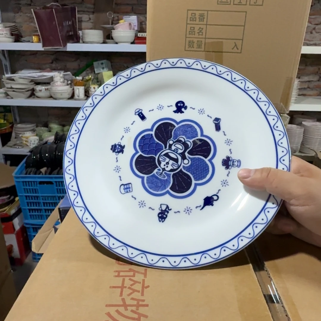 瓷片库房直播瑕疵处理