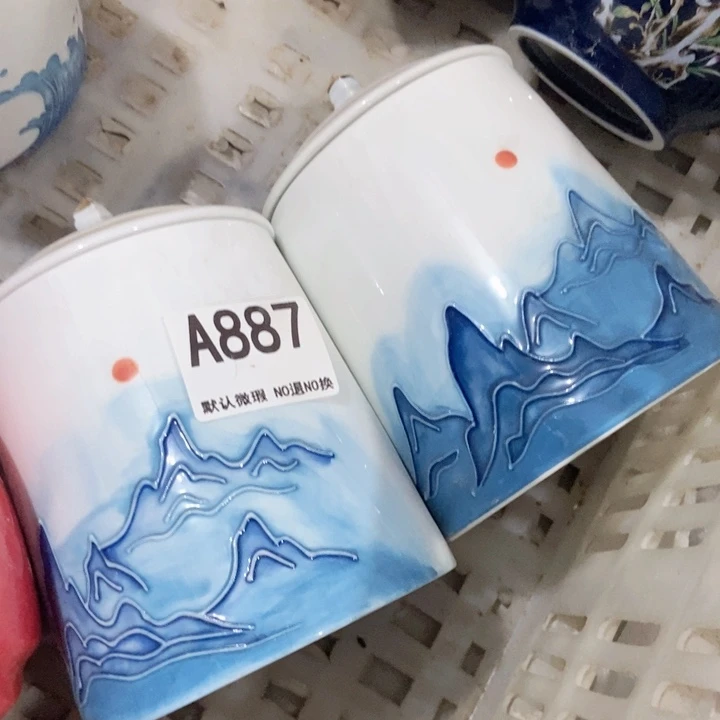 茶具微瑕，介意勿拍