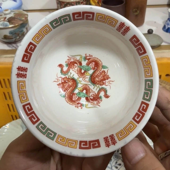 陶瓷推荐第二名20包邮