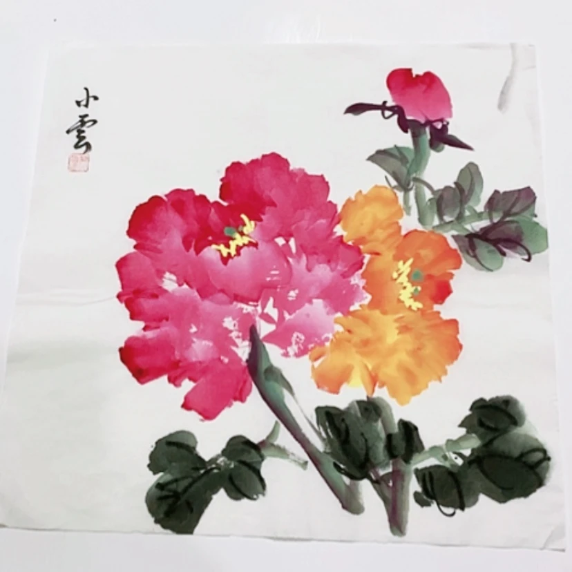 【闪购商品】一二三四五六七八九