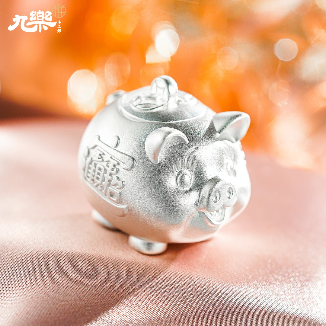 九乐 吊坠足银 小猪存钱罐可爱999纯银摆件银珠储蓄罐送女友礼物