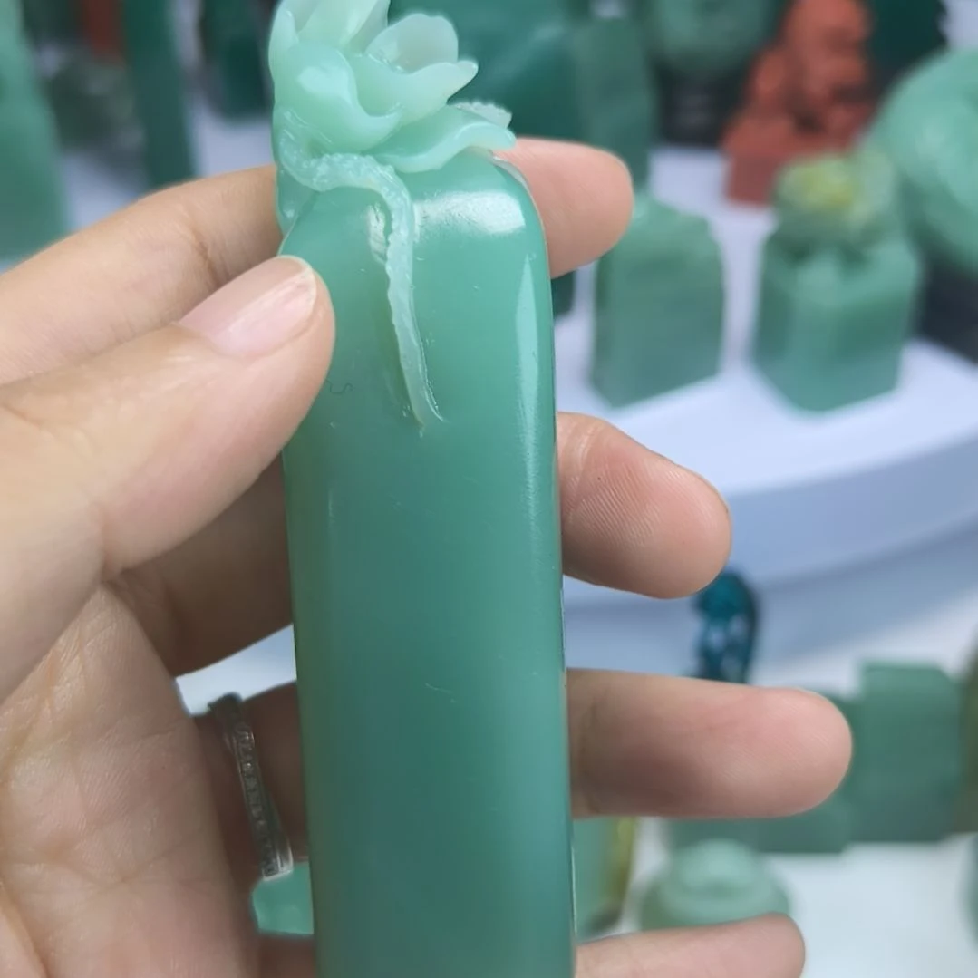 李***和印石昌化石梅子青印章