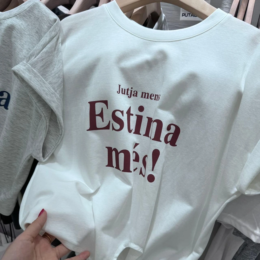 悠米推荐葡萄树时尚百搭休闲T恤28085