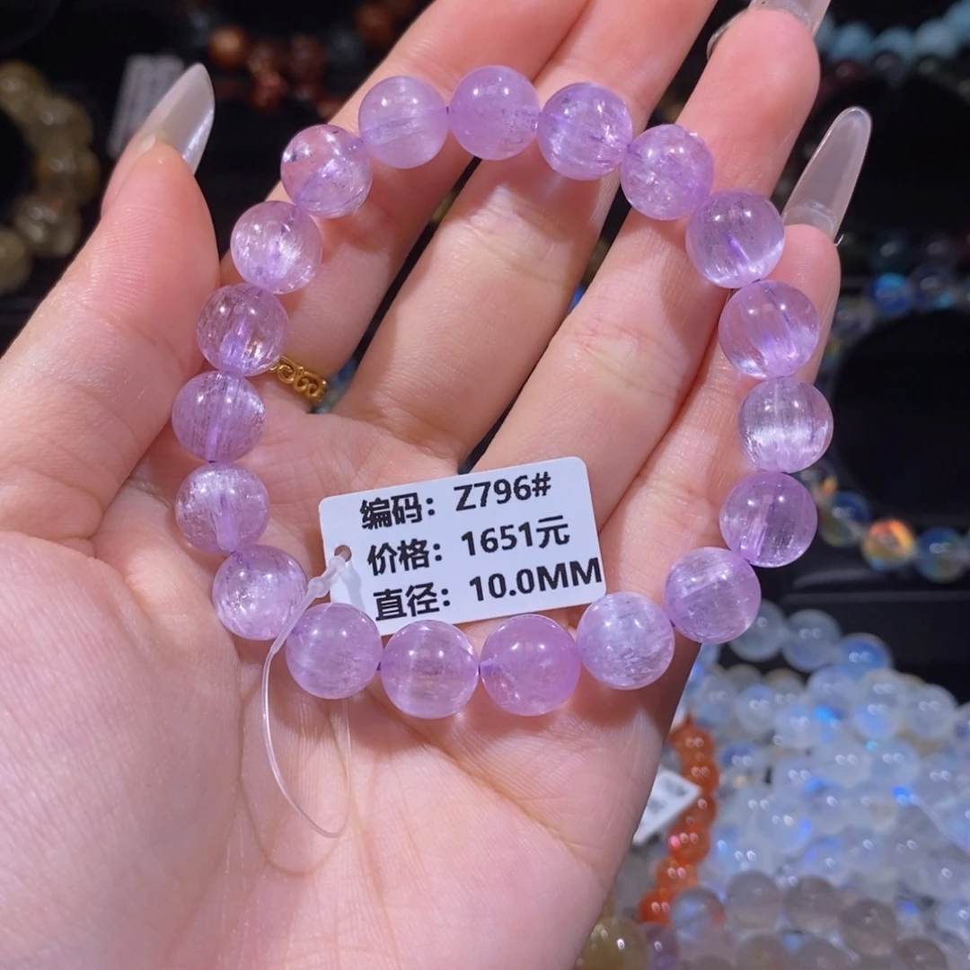 锂辉石紫锂辉手串未镶嵌Z796#10.0mm