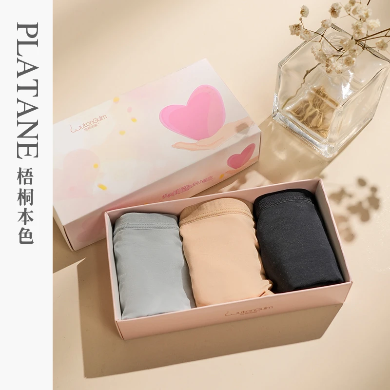 女士内裤夏季舒适透气薄款女士平角裤