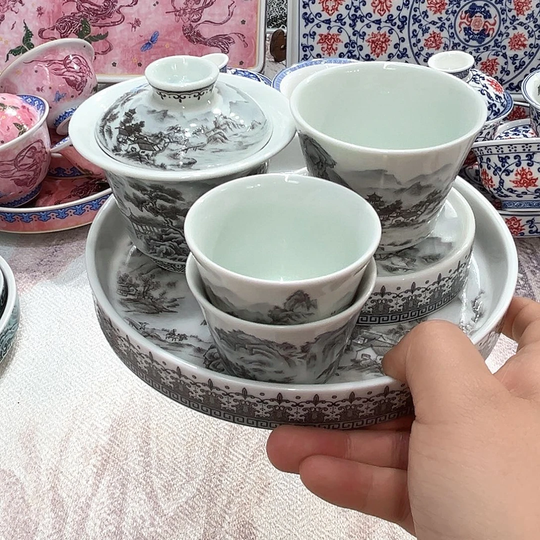 景德镇陶瓷福利专场