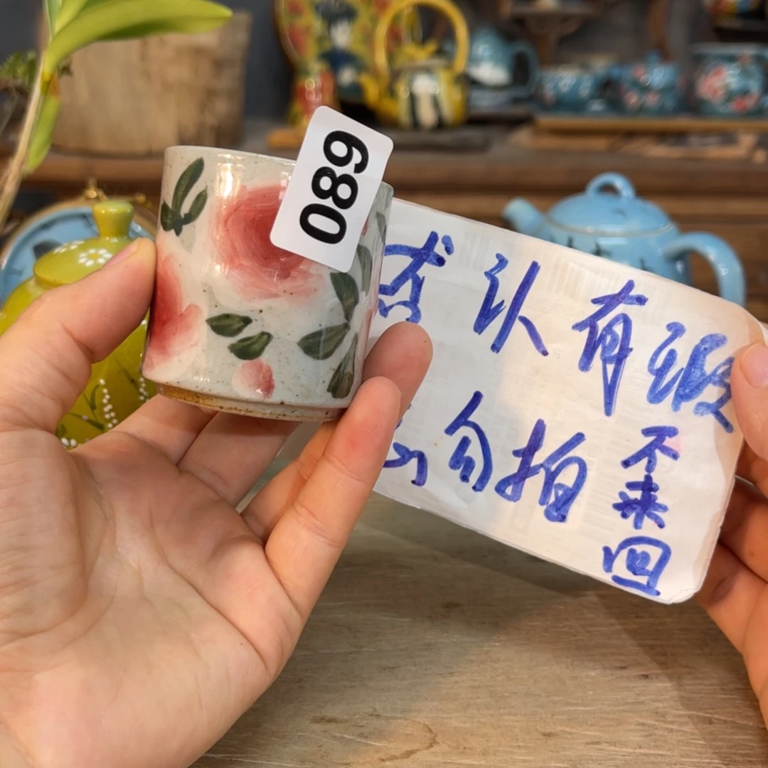 壶素浅陶瓷手工手绘