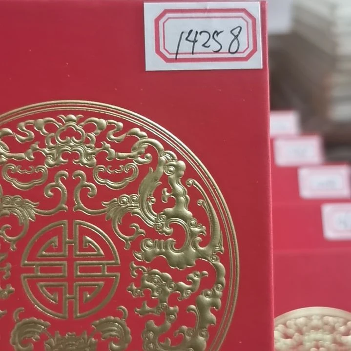 其他普通金属用****3龙银币