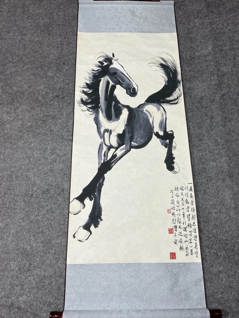 《马》 宽45高140 中式卷轴