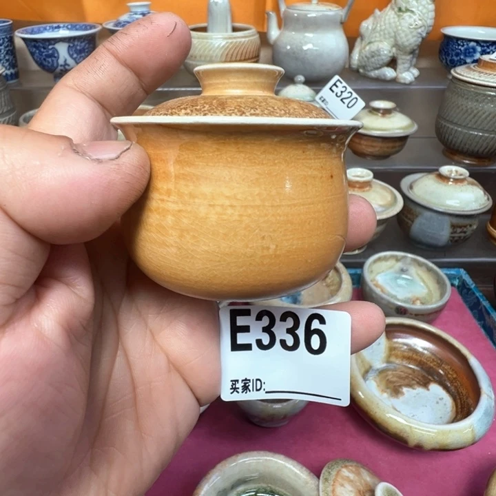 杯子336七天柴烧 盖碗