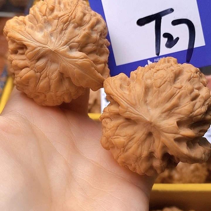 天***）把件文玩核桃文玩核桃龙鼎27