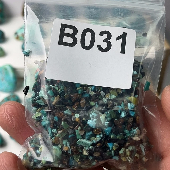山***人玛瑙/玉髓未镶嵌珠宝半成品