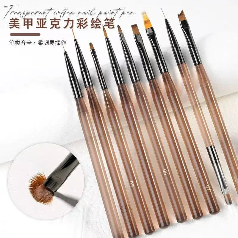 希妹美甲茶色9支美甲店全套应用套笔