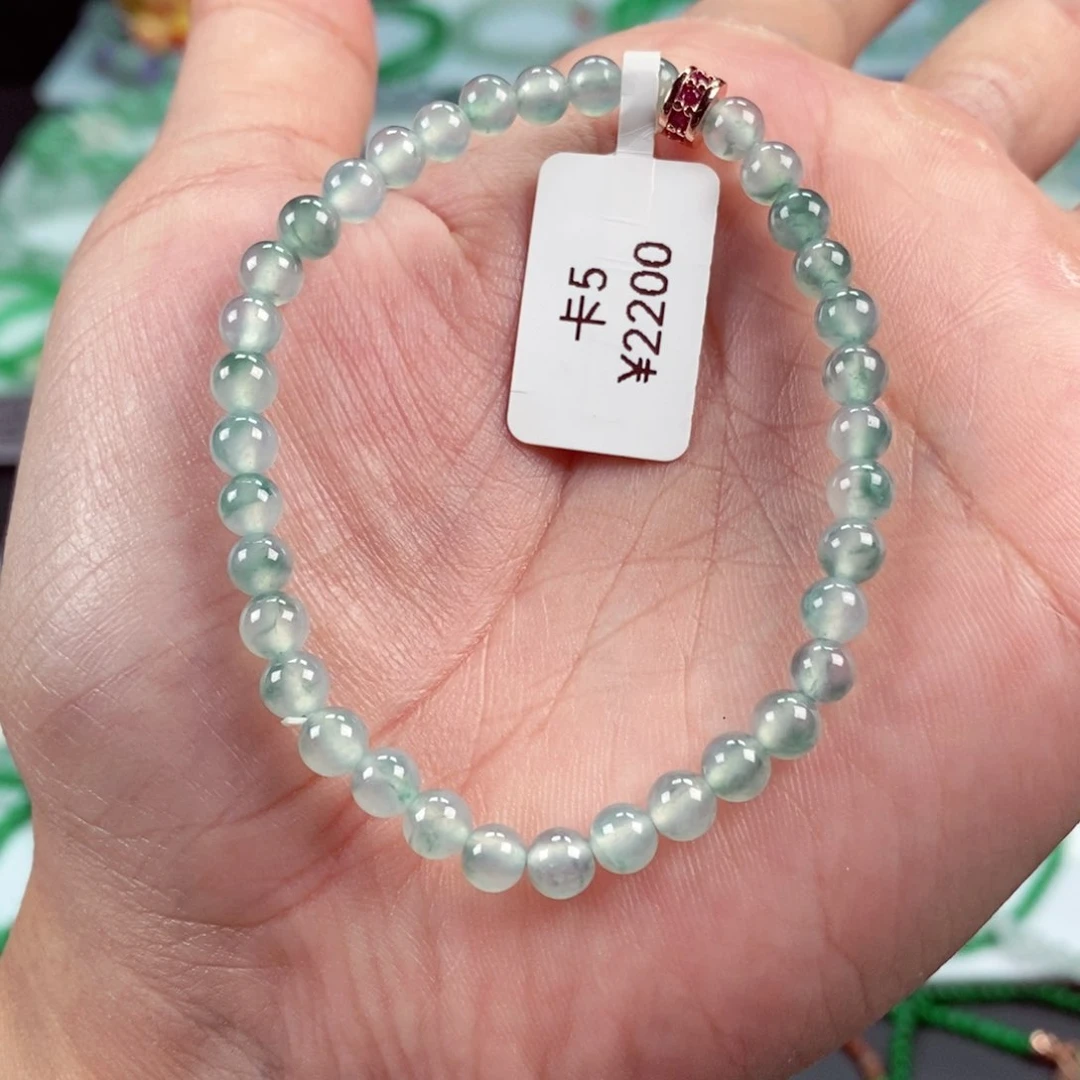 未镶嵌手链翡翠卡5