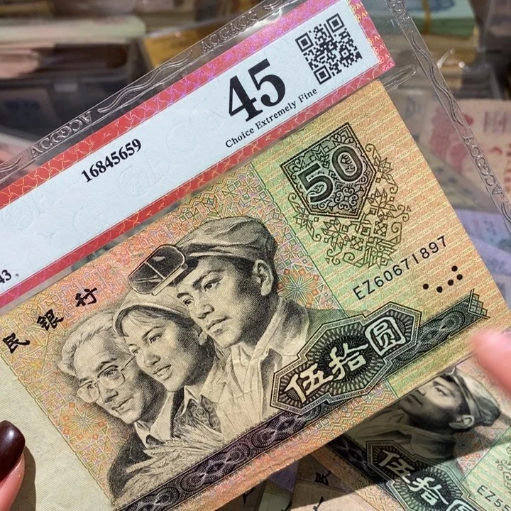 闪购链接8888888888881