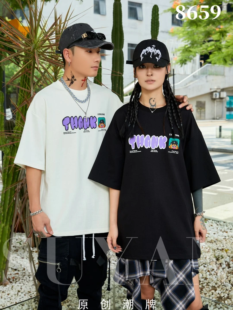 【夏季新款短袖】-仓-8659-广州UUS-欧潮阔版私服短袖男女同款--