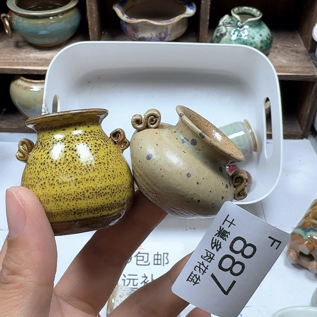 罐陶瓷工艺与艺术