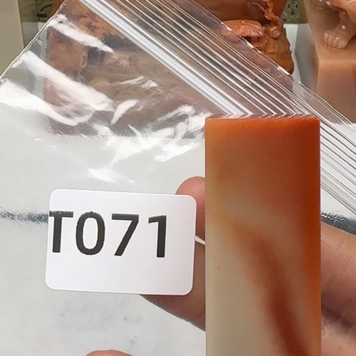 老挝石鑫*老挝 老挝 老挝