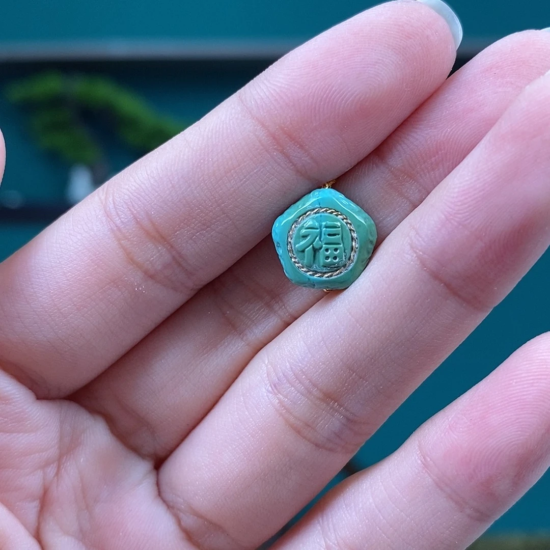 未镶嵌绿松石珠宝奇石