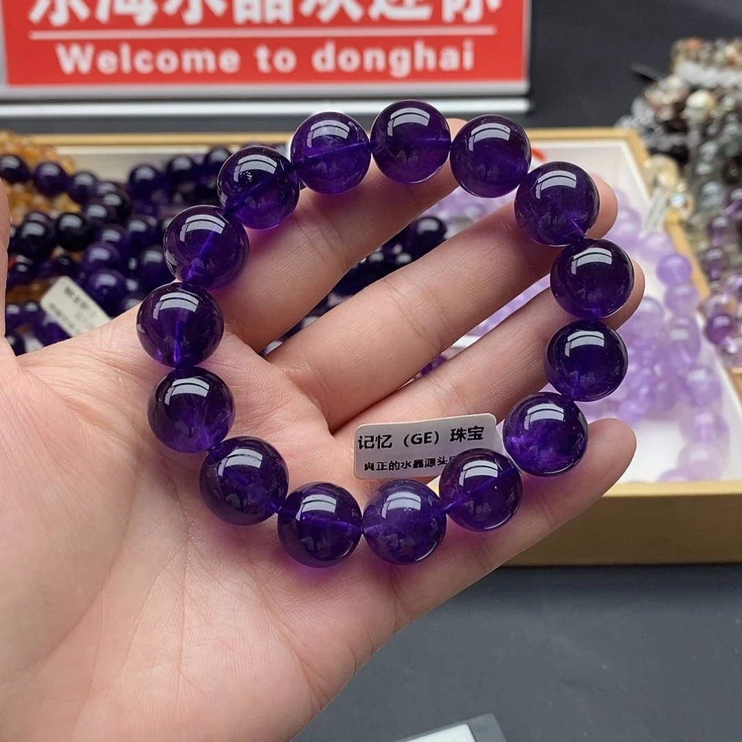 未镶嵌手链水晶乌拉圭毕业14+