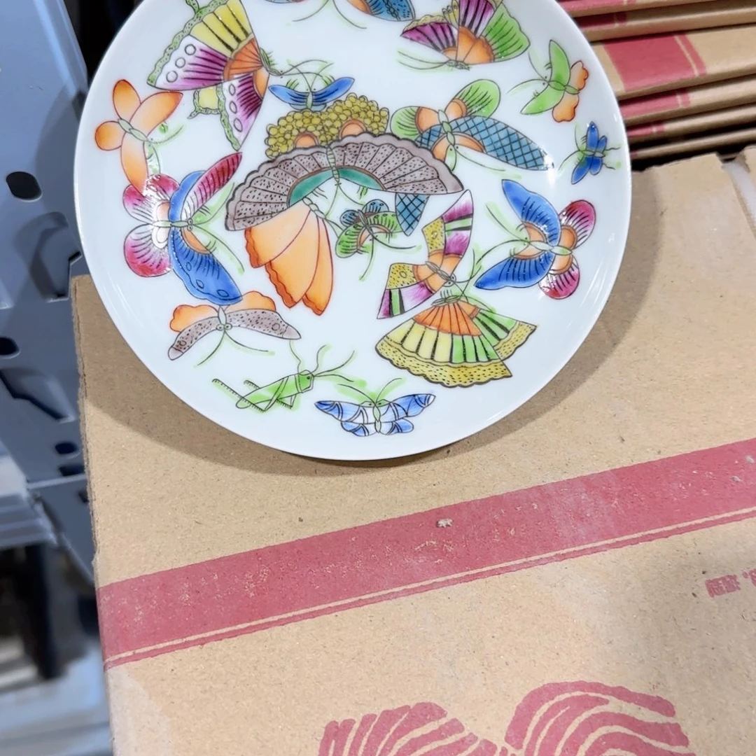 其他嗯！哈哈这都可以说