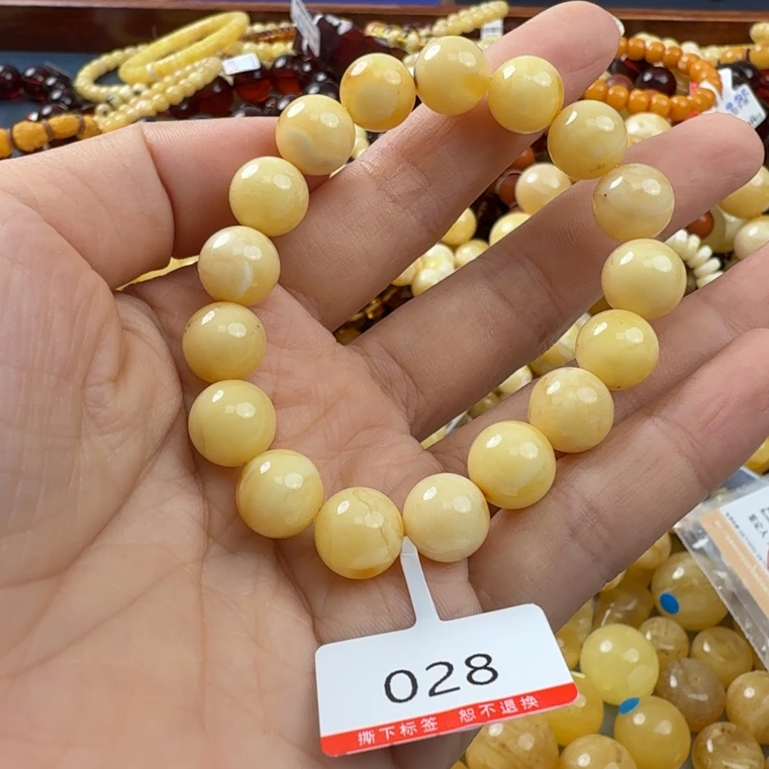未镶嵌琥珀珠宝奇石