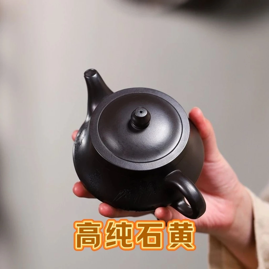 高纯正宗石黄一帆风顺登高紫砂壶