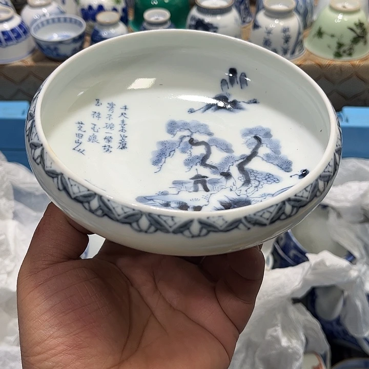 陶瓷茶玩榜第二十名