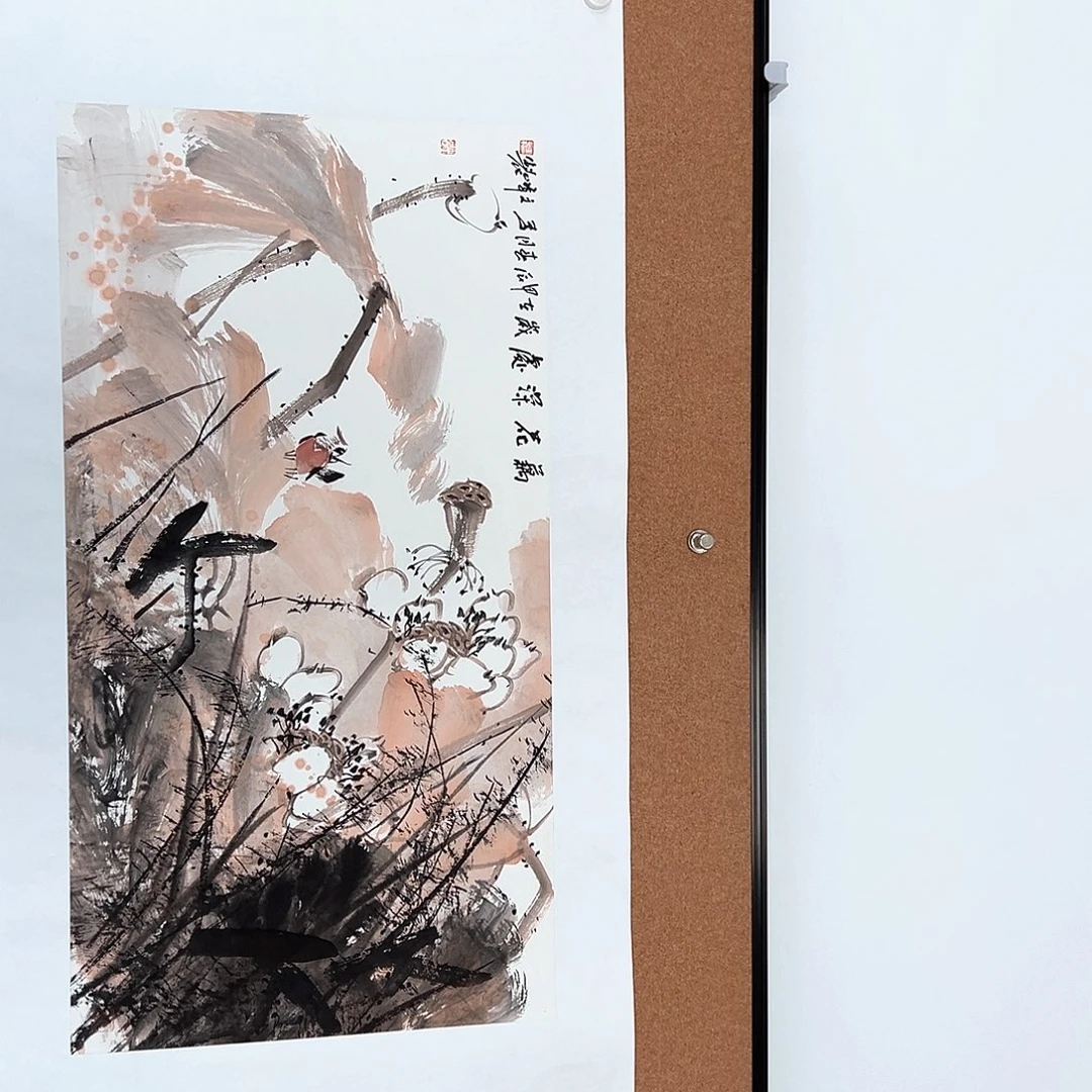 国画李文峰的作品