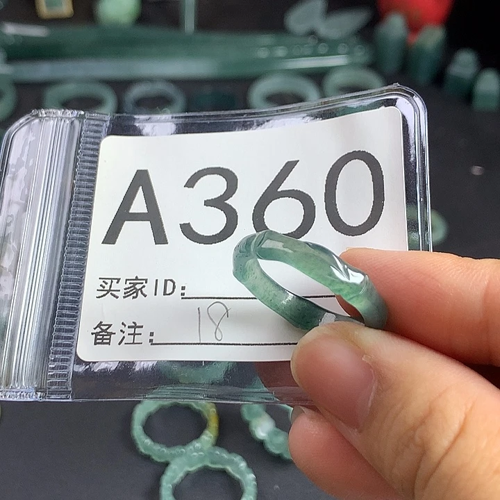 未镶嵌戒指翡翠竹节