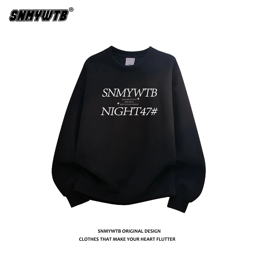 SNMYWTB美式潮牌秋冬圆领卫衣男女百搭宽松休闲复古长袖上衣