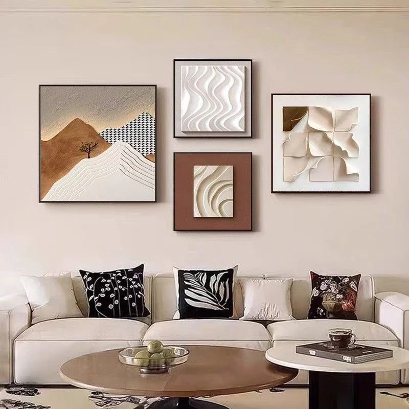 简约抽象客厅装饰画高级感沙发背景墙挂画四联组合壁画