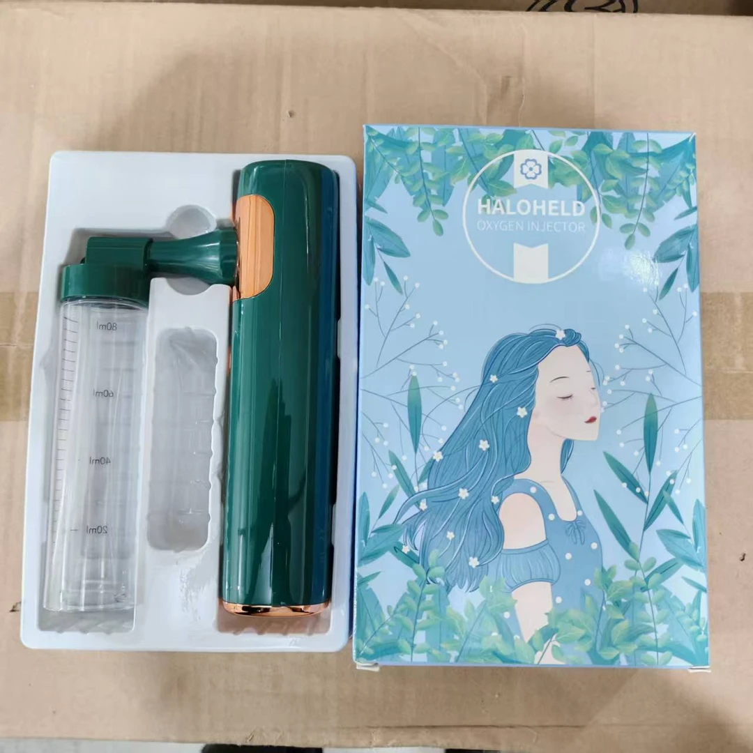 福袋注氧仪1个洗护用品