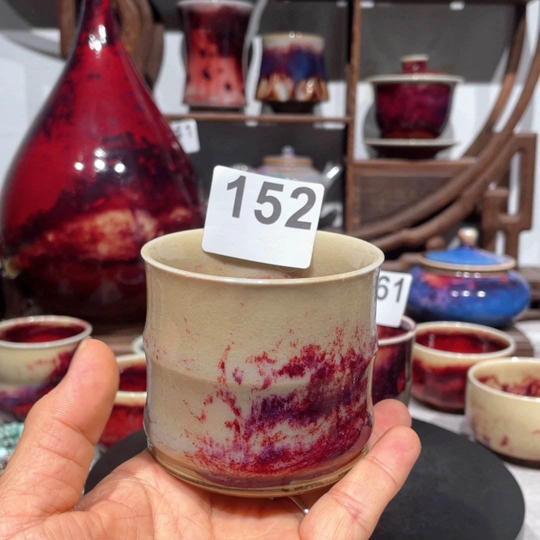 枫***秋中国神后钧瓷茶器