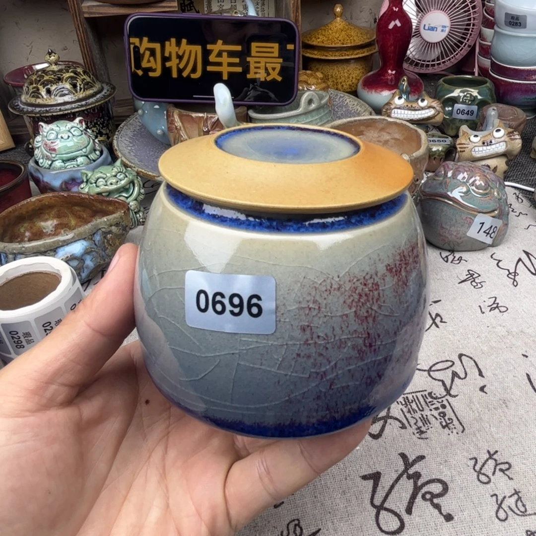 钧瓷杯子窑口自播原矿钧瓷