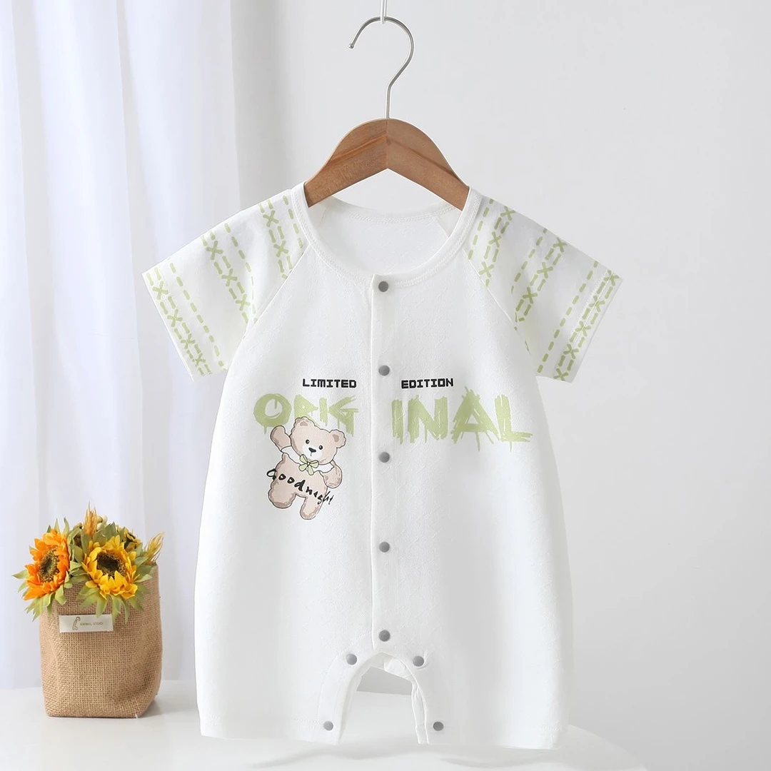 婴儿服饰 直播扣码下单