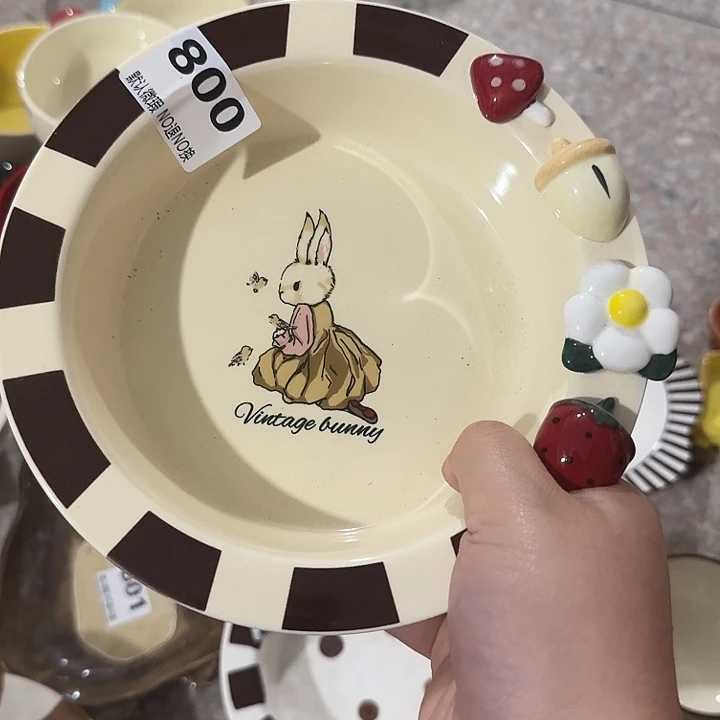 微瑕陶瓷完美主义者勿拍1