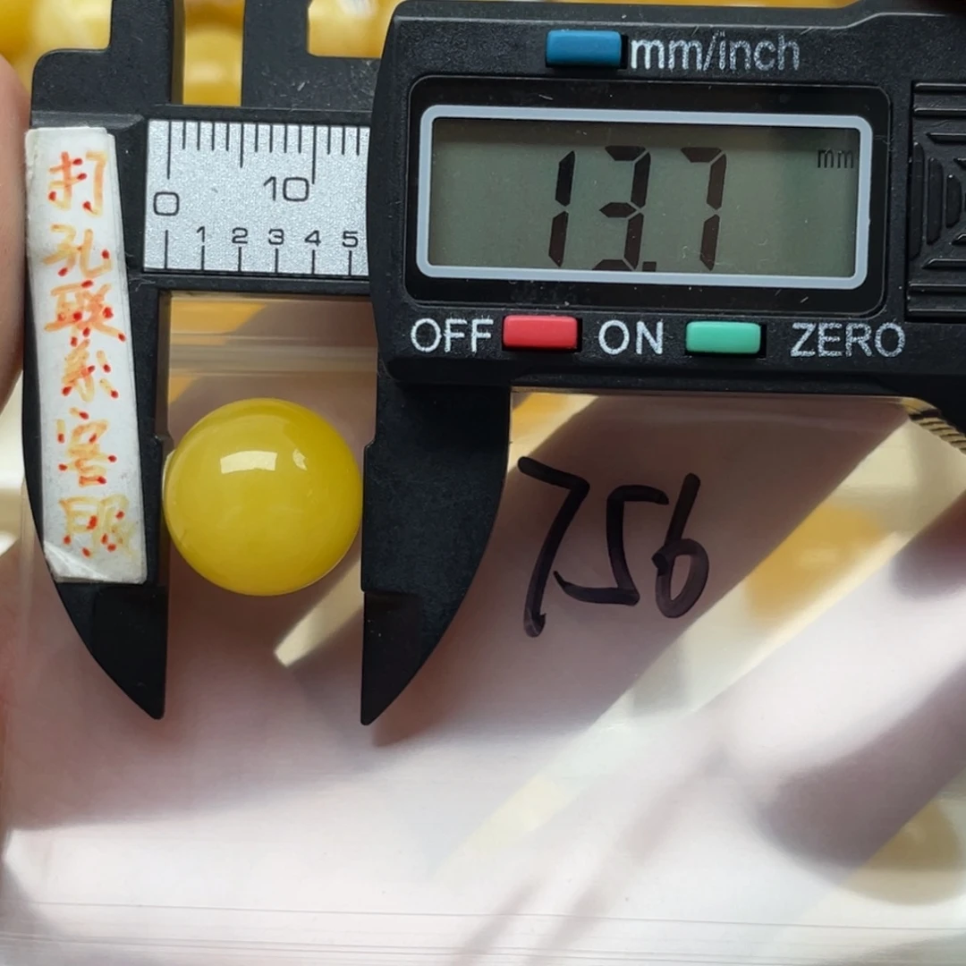 未镶嵌蜜蜡裸石孤***霞蜜蜡