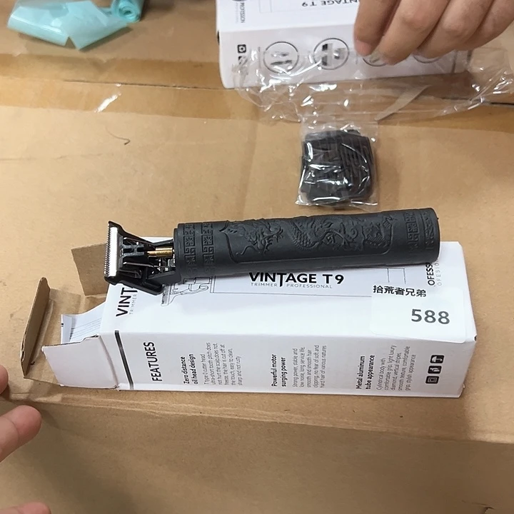 588号以直播间讲解为准