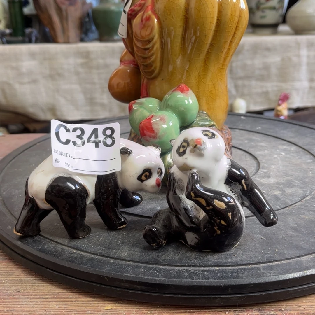 石***头瓷片明玉家的老工品