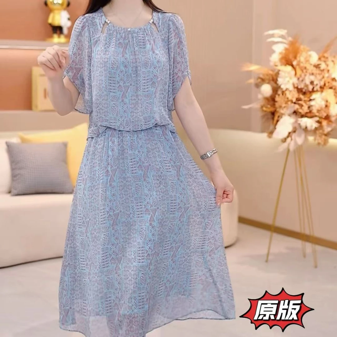 高档冰羽丝时尚假两件连衣裙2025夏季新款显瘦遮肉洋气减龄碎花裙