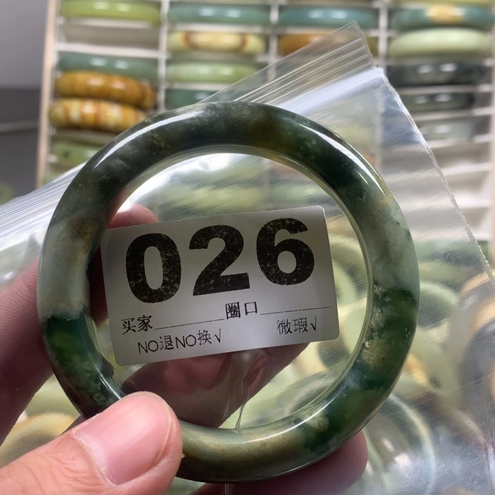 蛇纹石玉手镯未镶嵌e*